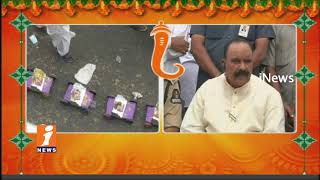 Watch Home Minister Nayani Narasimha Reddy Aerial Survey On Ganesh Immersion Video
