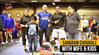 Watch Sangram Chougule With Wife & Kids | Body Power Expo 2018 Video