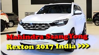 Watch Mahindra SsangYong Rexton 2017 India Launch II RECTVINDIA Video