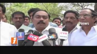 Watch YSRCP Leaders Protest In West Godavari Against Filling Illegal Cases On YS Jagan | iNews Video