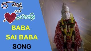 Watch Baba Sai Baba Song Teaser Lavanya With Love Boys Movie Songs Pavani, Kiran, Samba, Paramesh Video
