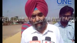 Watch dinanagar | aam aadmi party | gurdaspur | joginder singh chhena | kisano se mile joginder singh Video