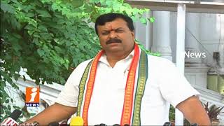 Watch Congress MLC Ponguleti Srinivas Comments On CM KCR Over Jobs In Telangana | iNews Video