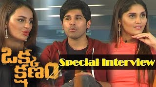 Watch Okka Kshanam team Special Interview | Okka Kshanam Telugu Movie 2017 | Daily Poster Video