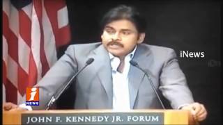 Watch Pawan Kalyan | At One Time I Was In Depression And Decide To Suicide | Harvard University | iNews Video