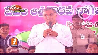 Watch Minister Harish Rao Working Style Attract Opposition in Assembly | Loguttu | iNews Video
