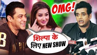 Watch Shilpa Gets NEW SHOW On Colors Coz Of Salman, Shilpa Shinde Will WIN Bigg Boss 11 - Ravi Kishan Video