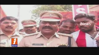 Watch RGM Student Usha Rani Suicide | Case Handover To CID | iNews Video