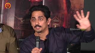Watch Gruham Movie Press Meet || Siddharth, Andrea Jeremiah || Bhavani HD Movies Video