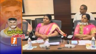 Watch AP CM Chandrababu Naidu Addressing Ministers And Govt Officials On AP Capital Works | iNews Video