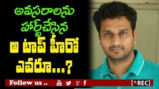 Watch avasarala srinivas sensational comments on tollywood star hero I rectv india Video