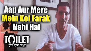 Watch Akshay Kumar GETS Angry At Toilet Ek Prem Katha Success Press Conference Video