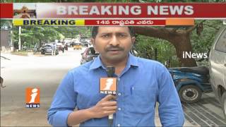 Watch President Election Counting To Start Today | Result May Out This Evening | iNews Video