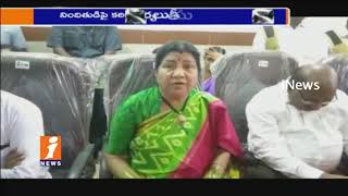 Watch Women Commisner Nannapaneni Rajakumari Vists Sexual Abused Child In Alur | Kurnool | iNews Video