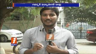 Watch AIMDK Party MLAs Meeting in Apollo Hospital | Jayalalitha Health Condition | iNews Video