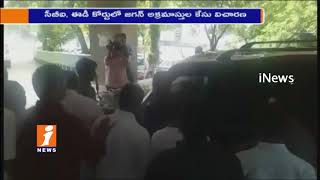 Watch YS Jagan Attends CBI Court Today | Break To Praja Sankalpa Yatra | iNews Video