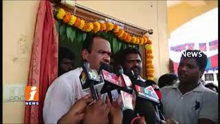 Watch MLA Komatireddy Venkat Reddy Comments on Congress Incharge Khuntia | iNews Video