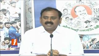 Watch Jagan Jai Andhra Meeting Gone Successful | Bhumana Karunakar Reddy | iNews Video