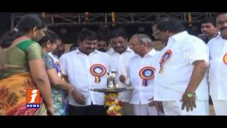 Watch AP Ministers Inaugurates Flamingo Festival In Sullurpeta | Sidda Raghava Rao | iNews Video