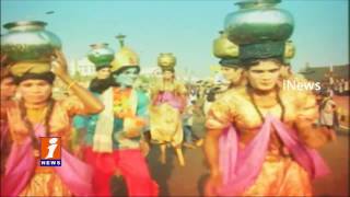 Watch Visakha Utsav Cultural Programs Attracts Visitors | Andhra Pradesh | iNews Video