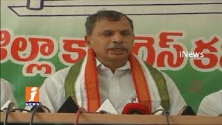 Watch Congress Leader Tulasi Reddy Fires On Central And State Govt Over AP Special Status Issues | iNews Video