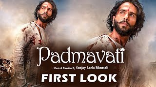 Watch Shahid Kapoor's FIRST LOOK From Padmavati Out | Maharawal Ratan Singh | à¤®à¤¹à¤¾à¤°à¤¾à¤µà¤² à¤°à¤¤à¤¨ à¤¸à¤¿à¤‚à¤¹ Video