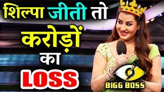 Watch Shilpa Shinde's WIN Will Make SATTA Bazaar Lose CRORES | Bigg Boss 11 Video
