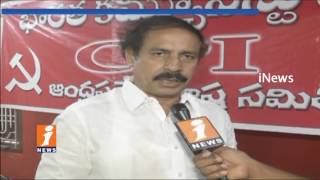 Watch CPI Leader Ramakrishna Face To Face On BJP President Candidate Ramnath Kovind | iNews Video