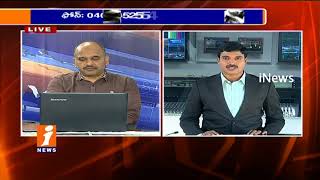 Watch Equity Market Results Decide Market Fate This Week| Money Money (27-11-2017) | iNews Video