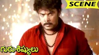 Watch Sathyaraj Knows Truth & Unite With Saranya - Climax Action Scene || Guru Sishyulu Movie Scenes Video