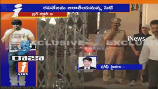 Watch Ravi Teja Reaches To Excise Office | SIT Investigation on Narcotics Case | iNews Video