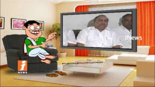 Watch Dada Funny Talk With Mudragada Padmanabham on His Padayatra | Pin Counter | iNews Video