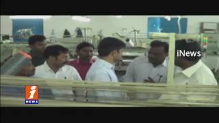Watch Collector Krishna Bhaskar Inspects Textile Park in Rajanna Siricilla District | iNews Video