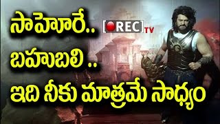 Watch Prabhas wax figure at Madame TussaudsI Prabhas Success Secret Baahubali 2 Video
