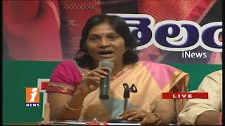 Watch Telangana Congress Women Leader Speaks To Media At Gandhi Bhavan | iNews Video