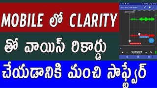 Watch How to record voice for youtube videos Using Mobile Video