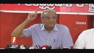 Watch CPI Leader Narayana Slams Jaitley's Budget 2017 | Andhra Pradesh | iNews Video