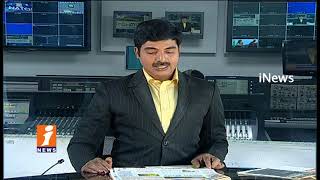 Watch Today Highlights From News Papers | News Watch (22-11-2017) | iNews Video