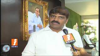 Watch GHMC Will Give Full Support To All India Science Congress Conference at OU | Bonthu Rammohan | INews Video