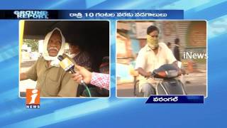 Watch People Fear Due To Record Level High Temperature In Warangal | Ground Report | iNews Video