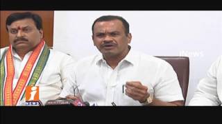 Watch Its Bogus Servery | Congress Leaders on KCR Servery | iNews Video