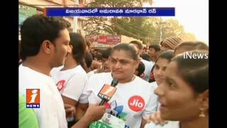 Watch Police Officers And Ministers Participated Event Of Jio Marathon Run In Vijayawada | iNews Video