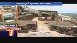 Watch Archeology Departments Neglects On Bhairavakonda In Lilavati Village | Vizianagaram | iNews Video