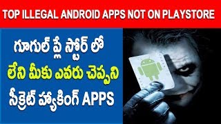 Watch 8 Unknown SECRET Hacking Android Apps Not On Play Store Telugu Tech Tuts Video