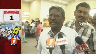 Watch People Problems Continue Due to Lack of Small Denomination Currency In Anantapur | iNews Video