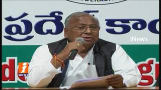 Watch Congress Leader V Hanumantha Rao Demands To Stop Arjun Reddy Movie In Telugu States | iNews Video