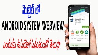Watch What is Android System Webview telugu Video
