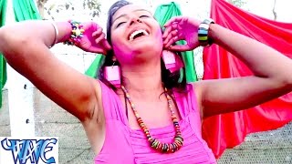 Watch Devta Kaile Bani Khad - Rang Dali Fagun Me | Sonu Singh, Avinash | Bhojpuri Holi Song Video