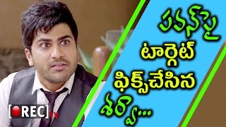 Watch à°¶à°°à±à°µà°¾à°¨à°‚à°¦à± à°ªà°µà°¨à± à°•à°³à±à°¯à°¾à°£à± à°¨à± à°Ÿà°¾à°°à±à°—à±†à°Ÿà± à°šà±‡à°¸à°¾à°¡à°¾ ? | Sharwanand Targets Pawan Kalyan's Katamarayudu | Rectv Video