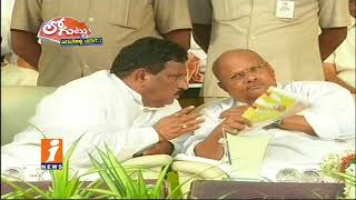 Watch Why Ministers Chinarajappa & Yanamala Silents On East Godavari District Politics? | Loguttu | iNews Video
